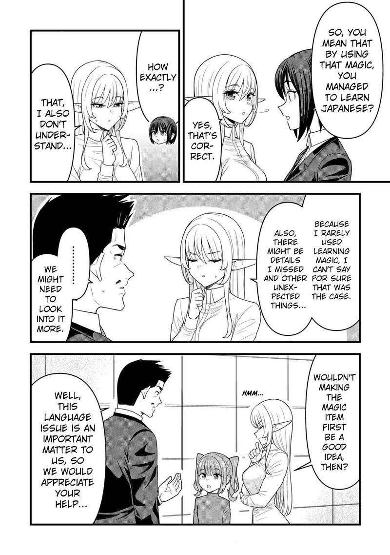 Isekai Kara Elf San Ga Ochite Kita No Desu Ga 10 11