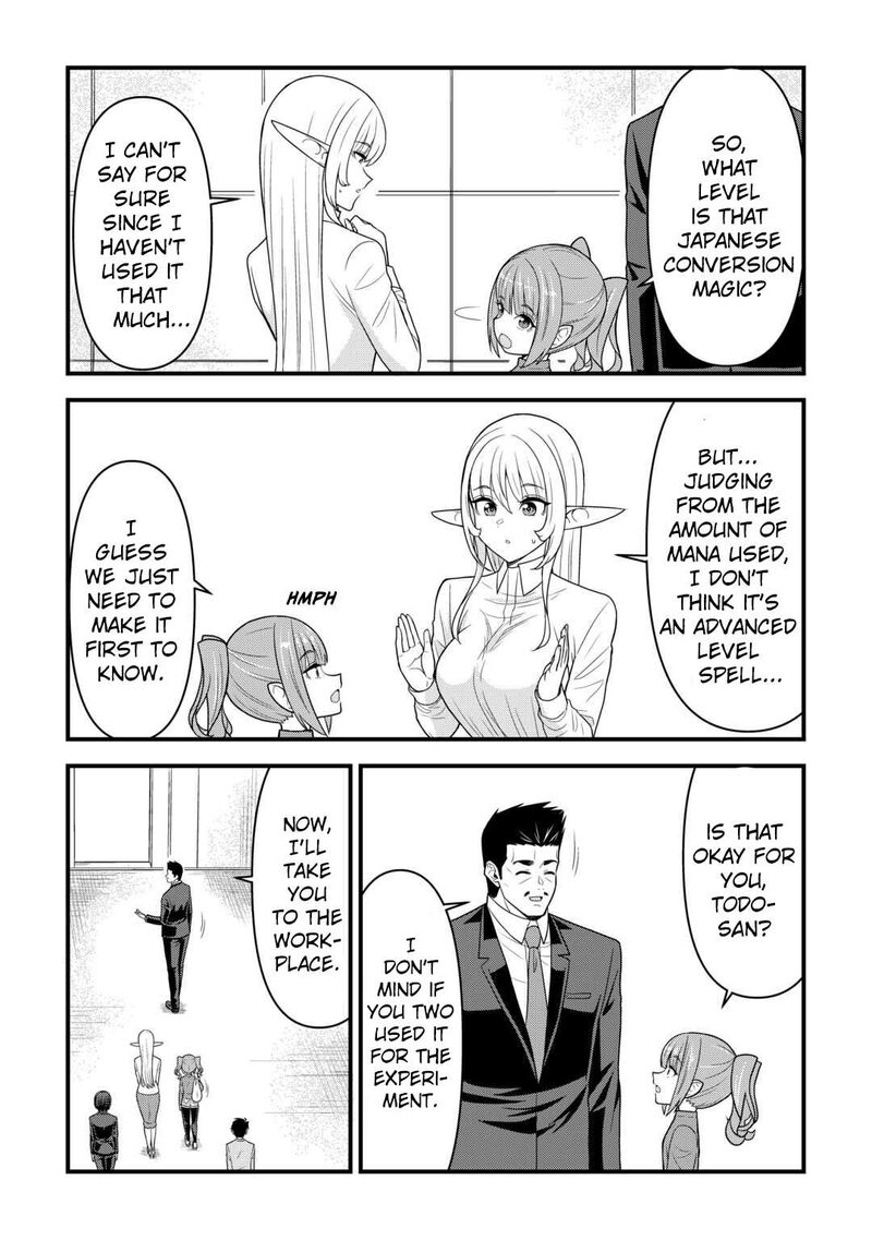 Isekai Kara Elf San Ga Ochite Kita No Desu Ga 10 12