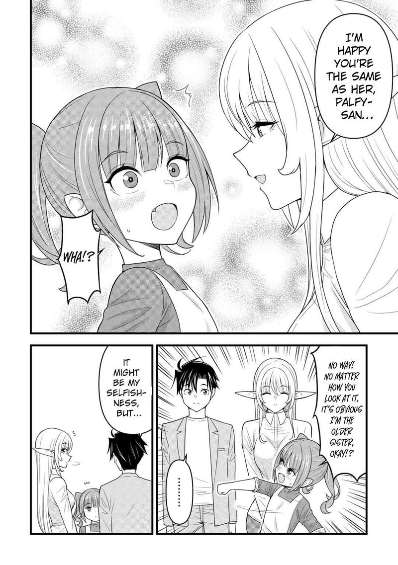 Isekai Kara Elf San Ga Ochite Kita No Desu Ga 10 23