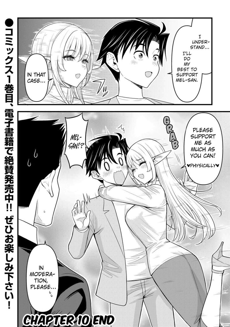 Isekai Kara Elf San Ga Ochite Kita No Desu Ga 10 27