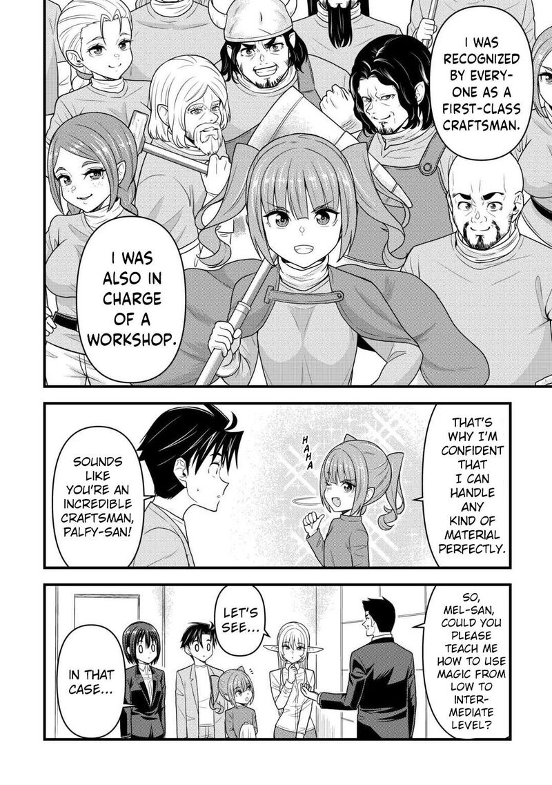 Isekai Kara Elf San Ga Ochite Kita No Desu Ga 10 9