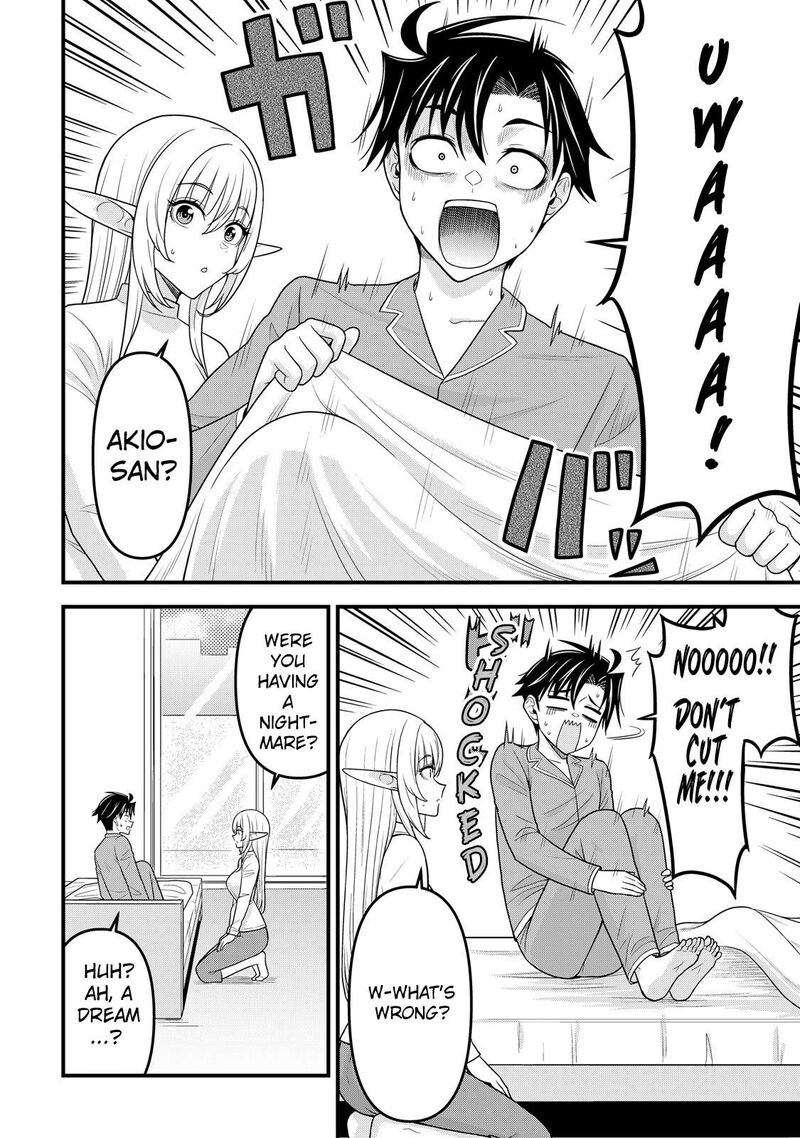 Isekai Kara Elf San Ga Ochite Kita No Desu Ga 11 11