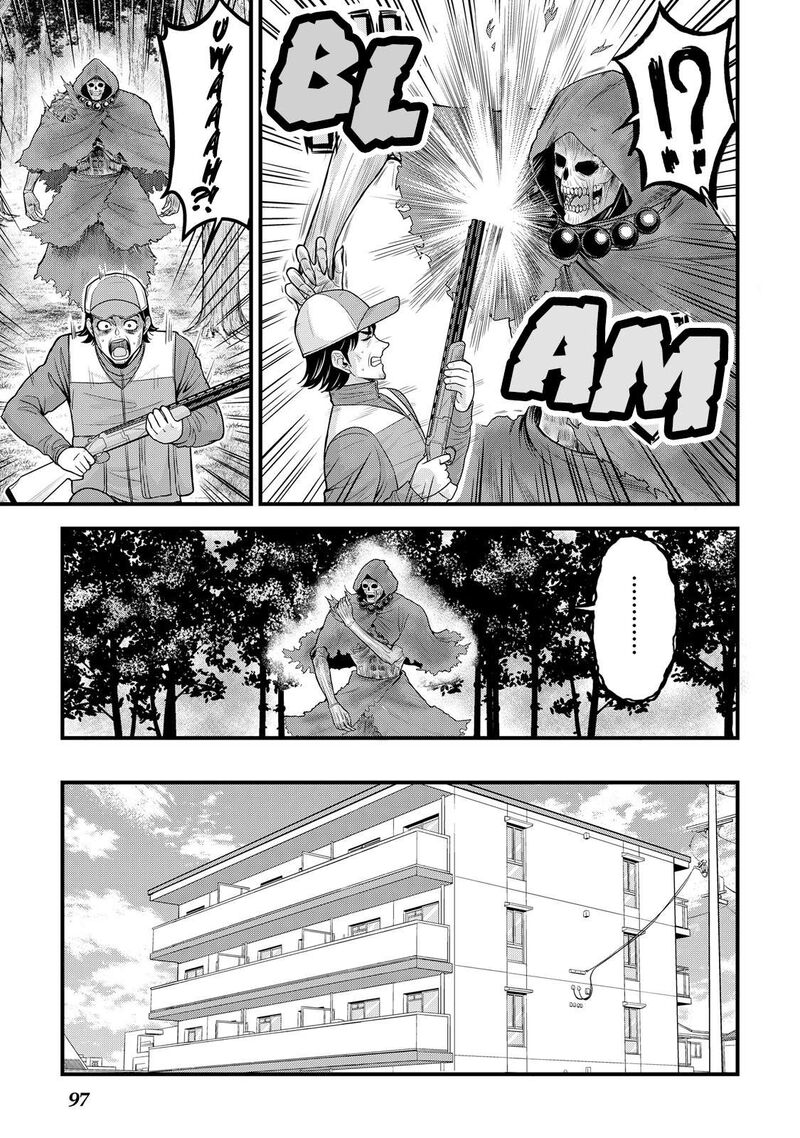 Isekai Kara Elf San Ga Ochite Kita No Desu Ga 12 4