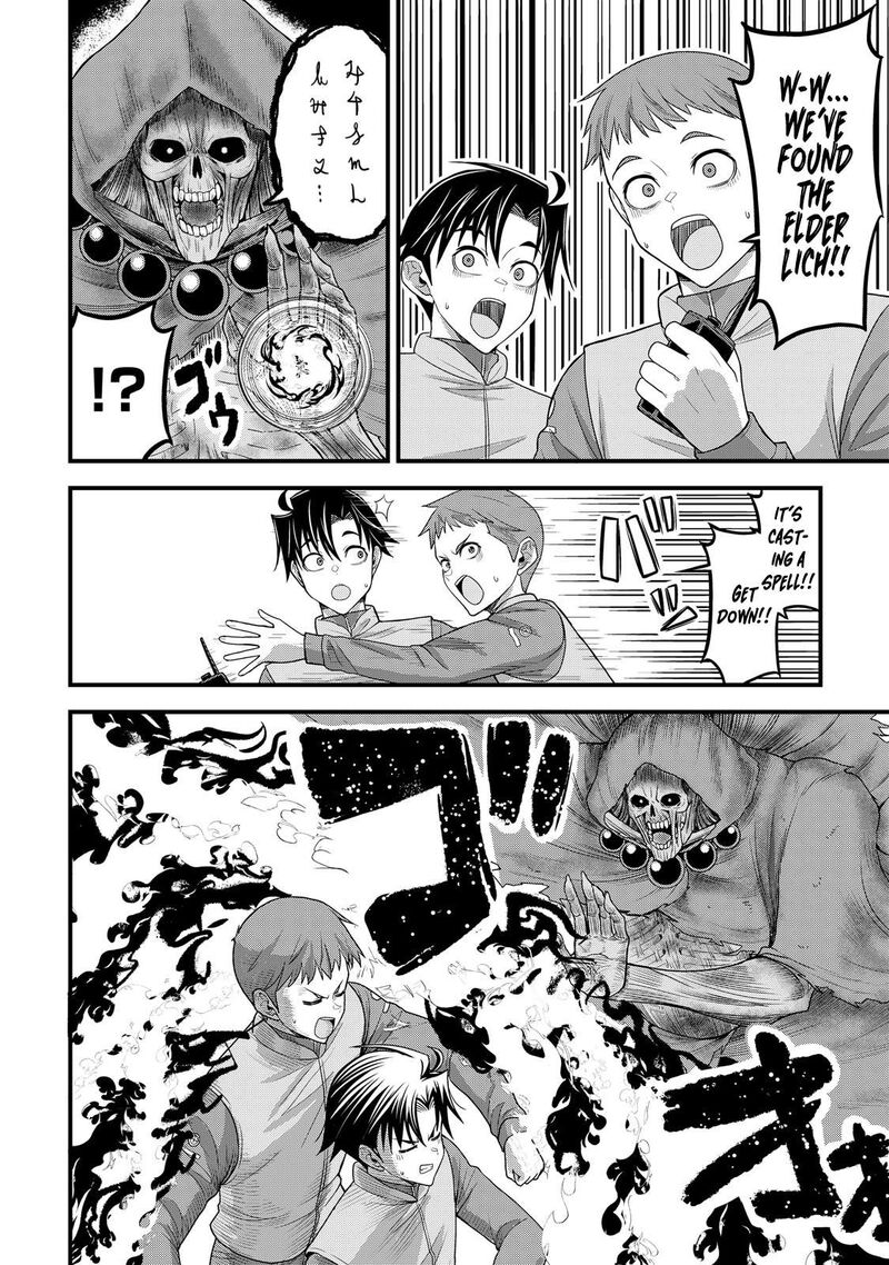 Isekai Kara Elf San Ga Ochite Kita No Desu Ga 13 13