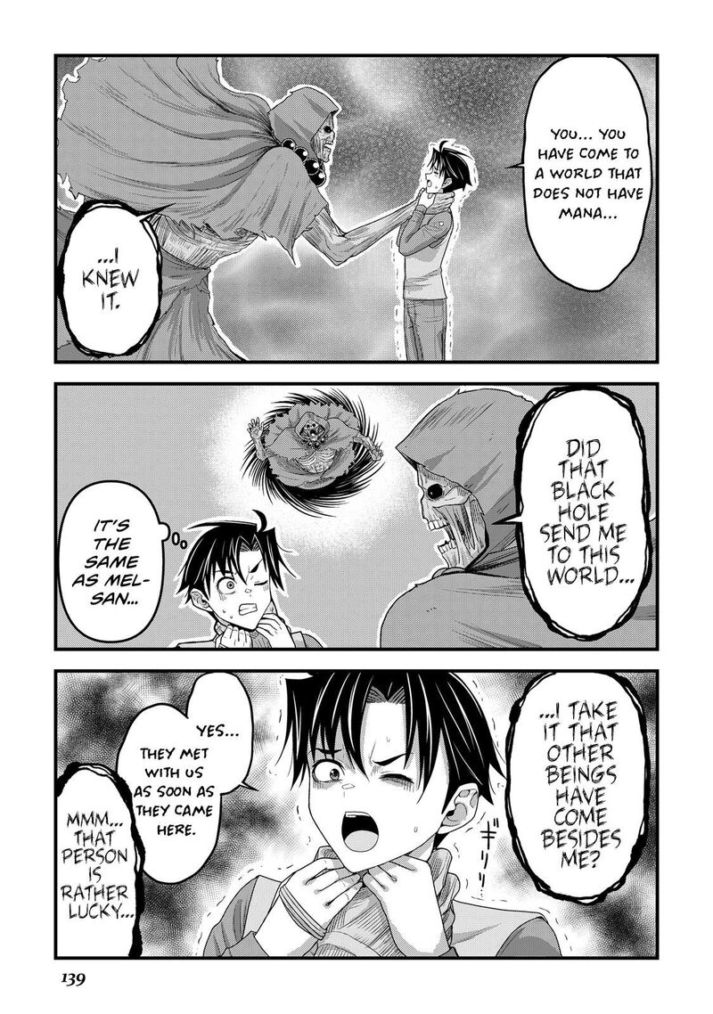 Isekai Kara Elf San Ga Ochite Kita No Desu Ga 13 20