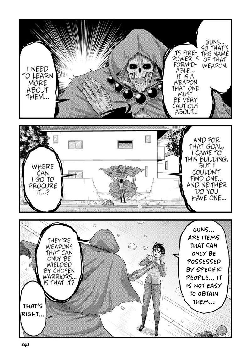 Isekai Kara Elf San Ga Ochite Kita No Desu Ga 13 22