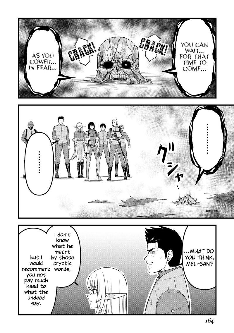 Isekai Kara Elf San Ga Ochite Kita No Desu Ga 14 21