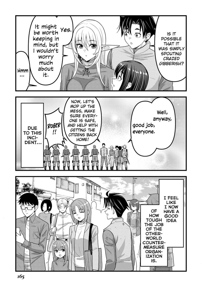 Isekai Kara Elf San Ga Ochite Kita No Desu Ga 14 22