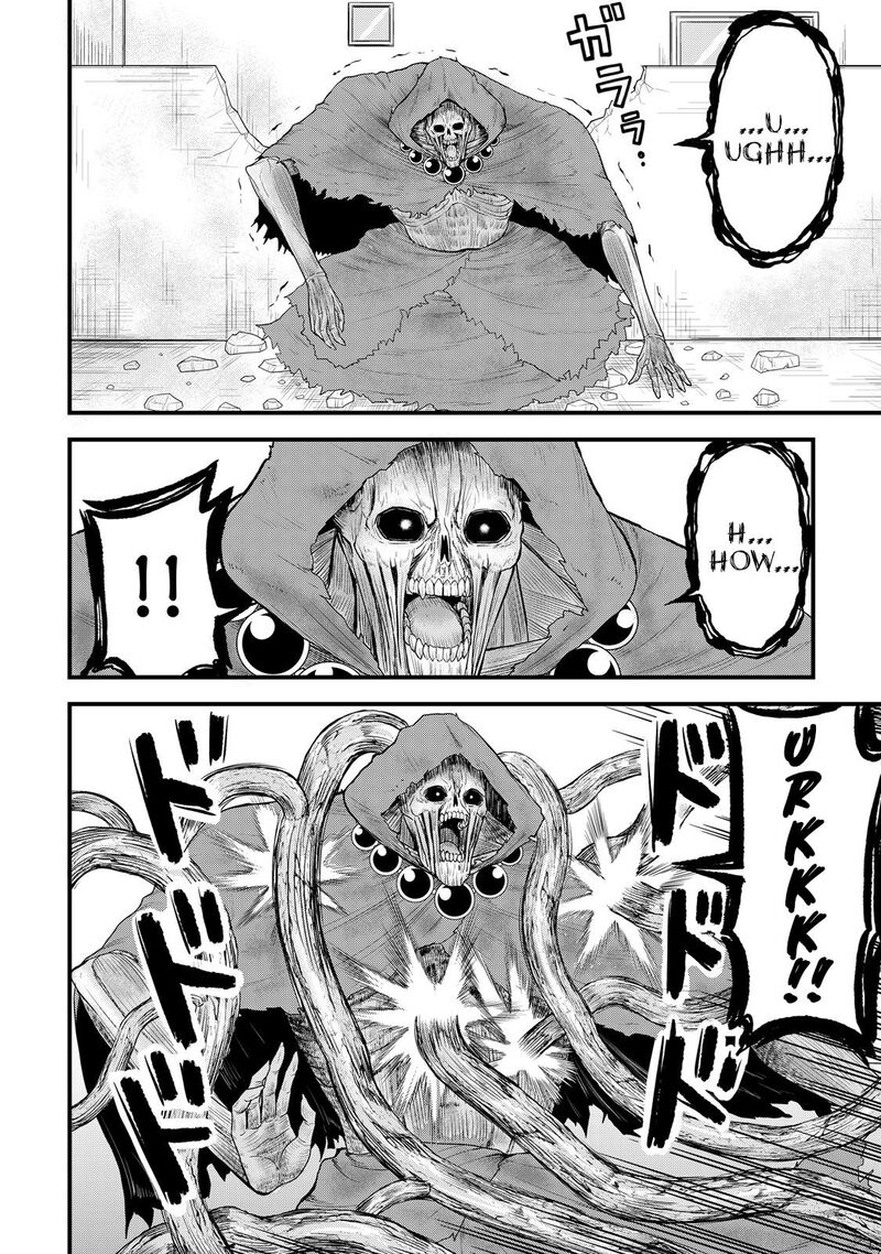 Isekai Kara Elf San Ga Ochite Kita No Desu Ga 14 3