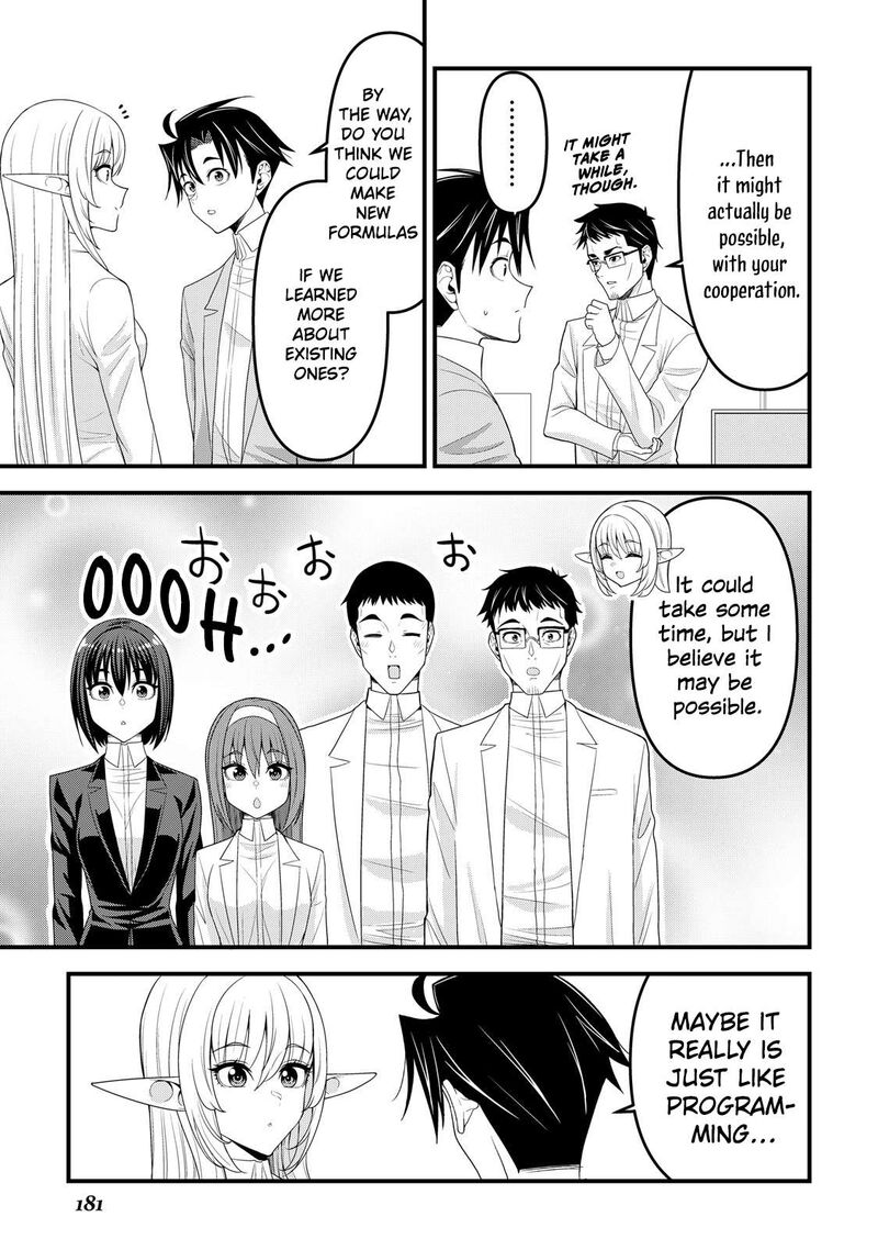 Isekai Kara Elf San Ga Ochite Kita No Desu Ga 15 16