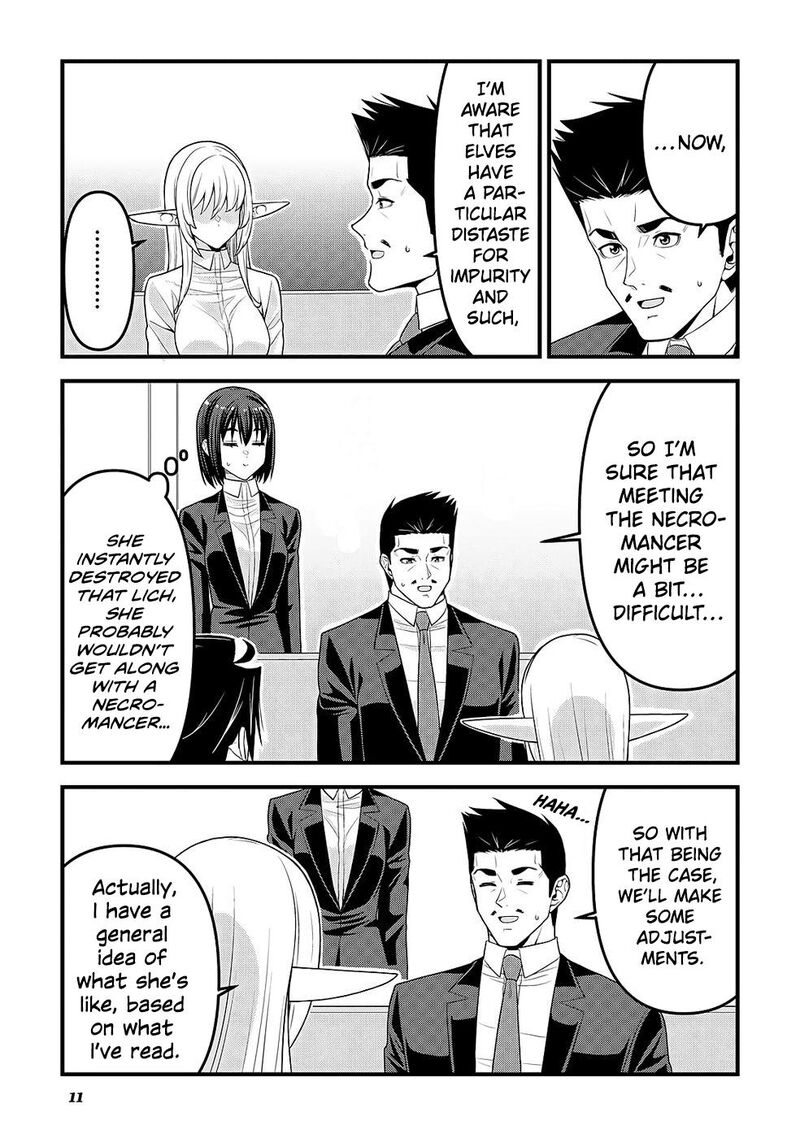 Isekai Kara Elf San Ga Ochite Kita No Desu Ga 16 13