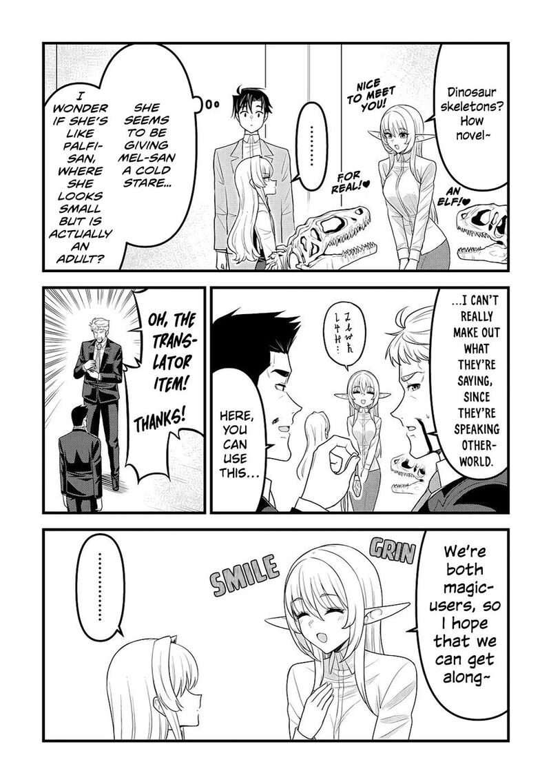 Isekai Kara Elf San Ga Ochite Kita No Desu Ga 16 22