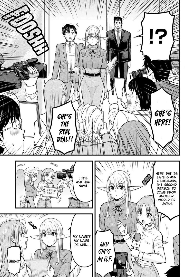 Isekai Kara Elf San Ga Ochite Kita No Desu Ga 2 10