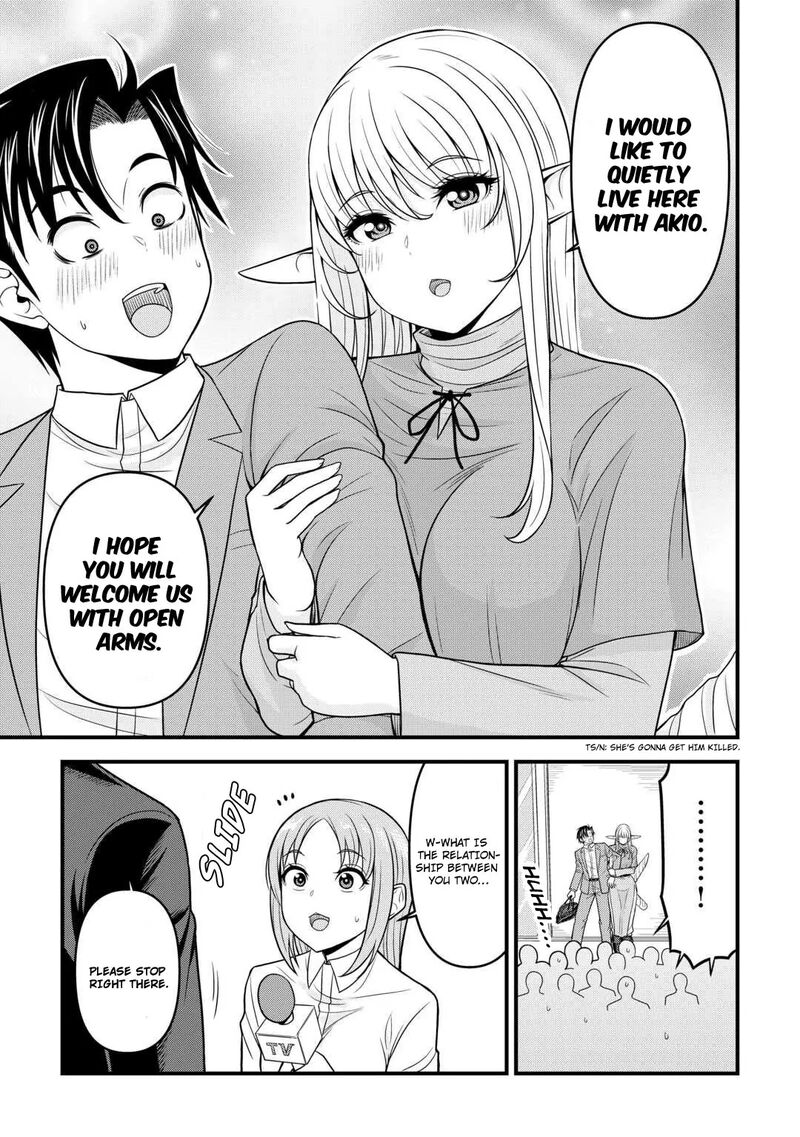 Isekai Kara Elf San Ga Ochite Kita No Desu Ga 2 12