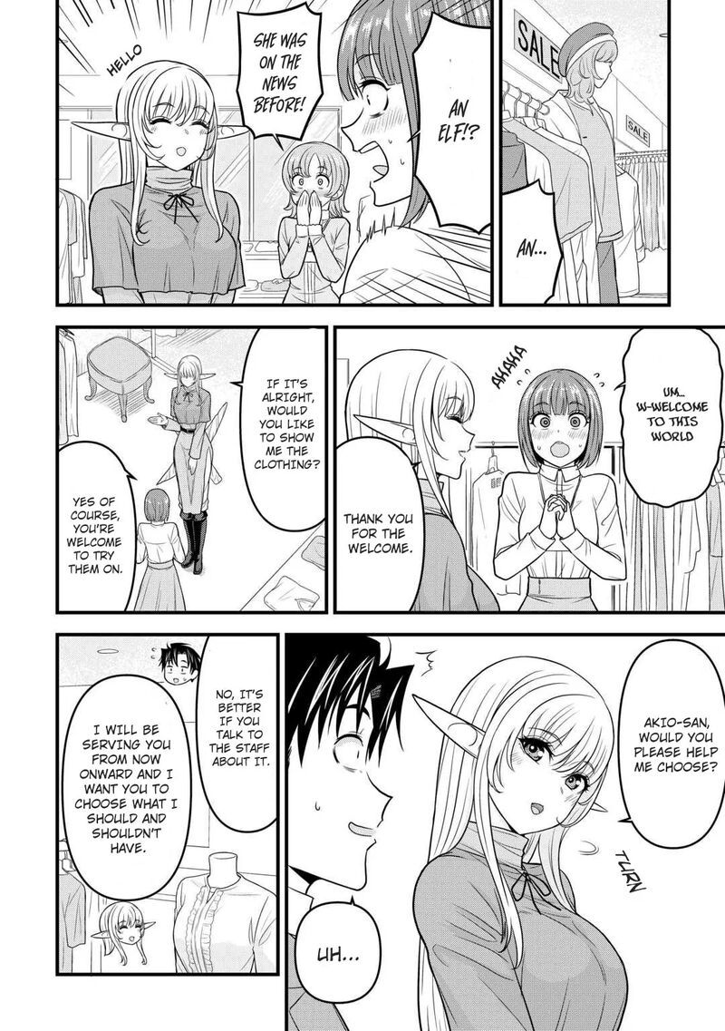 Isekai Kara Elf San Ga Ochite Kita No Desu Ga 2 19