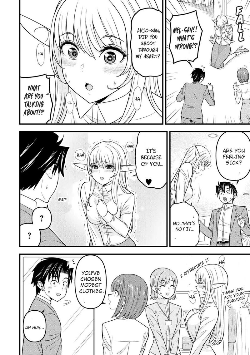 Isekai Kara Elf San Ga Ochite Kita No Desu Ga 2 23