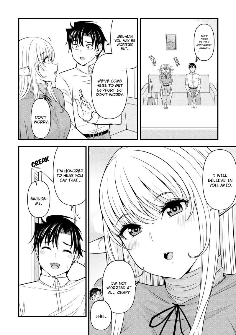 Isekai Kara Elf San Ga Ochite Kita No Desu Ga 2 3