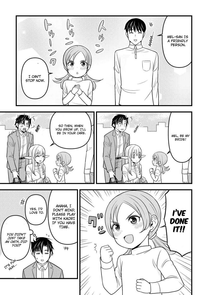 Isekai Kara Elf San Ga Ochite Kita No Desu Ga 2 30