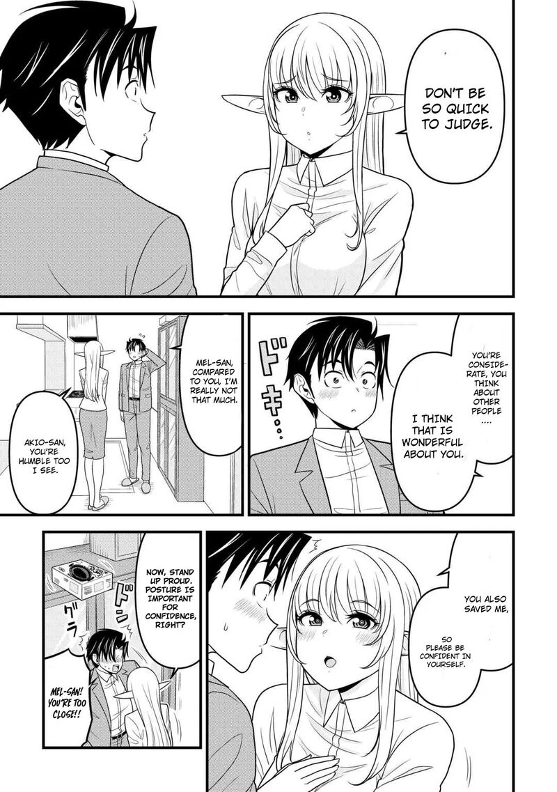 Isekai Kara Elf San Ga Ochite Kita No Desu Ga 2 32