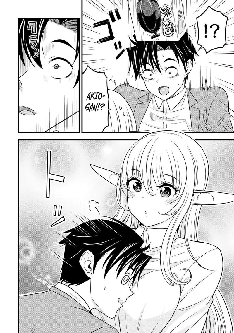 Isekai Kara Elf San Ga Ochite Kita No Desu Ga 2 33