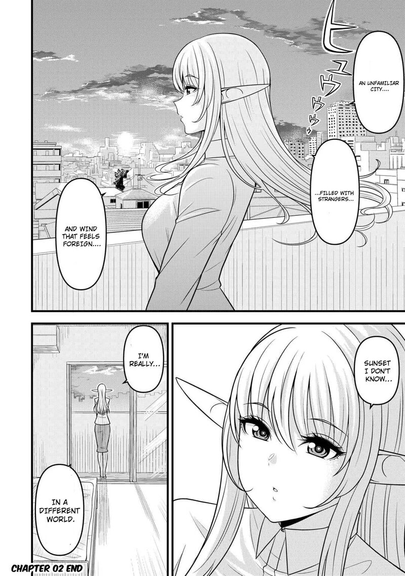 Isekai Kara Elf San Ga Ochite Kita No Desu Ga 2 35