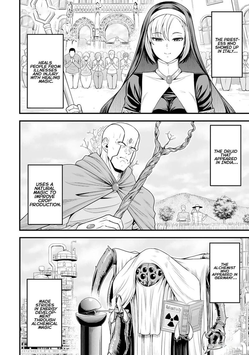 Isekai Kara Elf San Ga Ochite Kita No Desu Ga 4 15