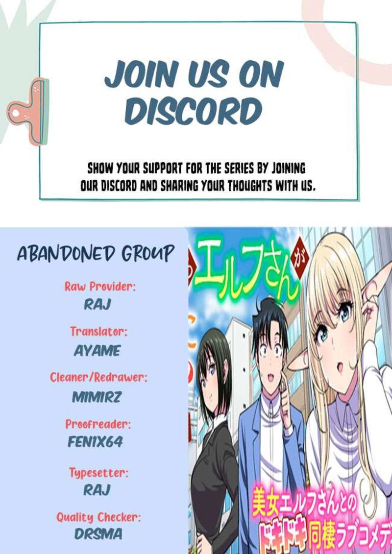 Isekai Kara Elf San Ga Ochite Kita No Desu Ga 6 1