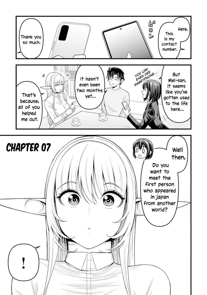 Isekai Kara Elf San Ga Ochite Kita No Desu Ga 7 2