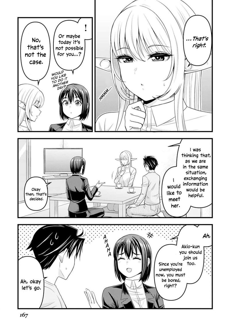 Isekai Kara Elf San Ga Ochite Kita No Desu Ga 7 4