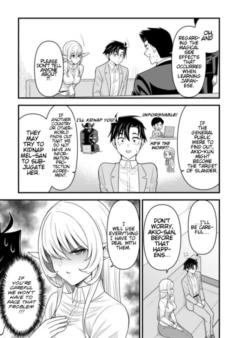 Isekai Kara Elf San Ga Ochite Kita No Desu Ga 8 10