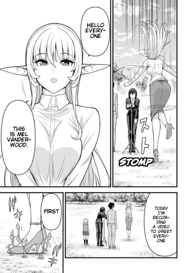 Isekai Kara Elf San Ga Ochite Kita No Desu Ga 8 22