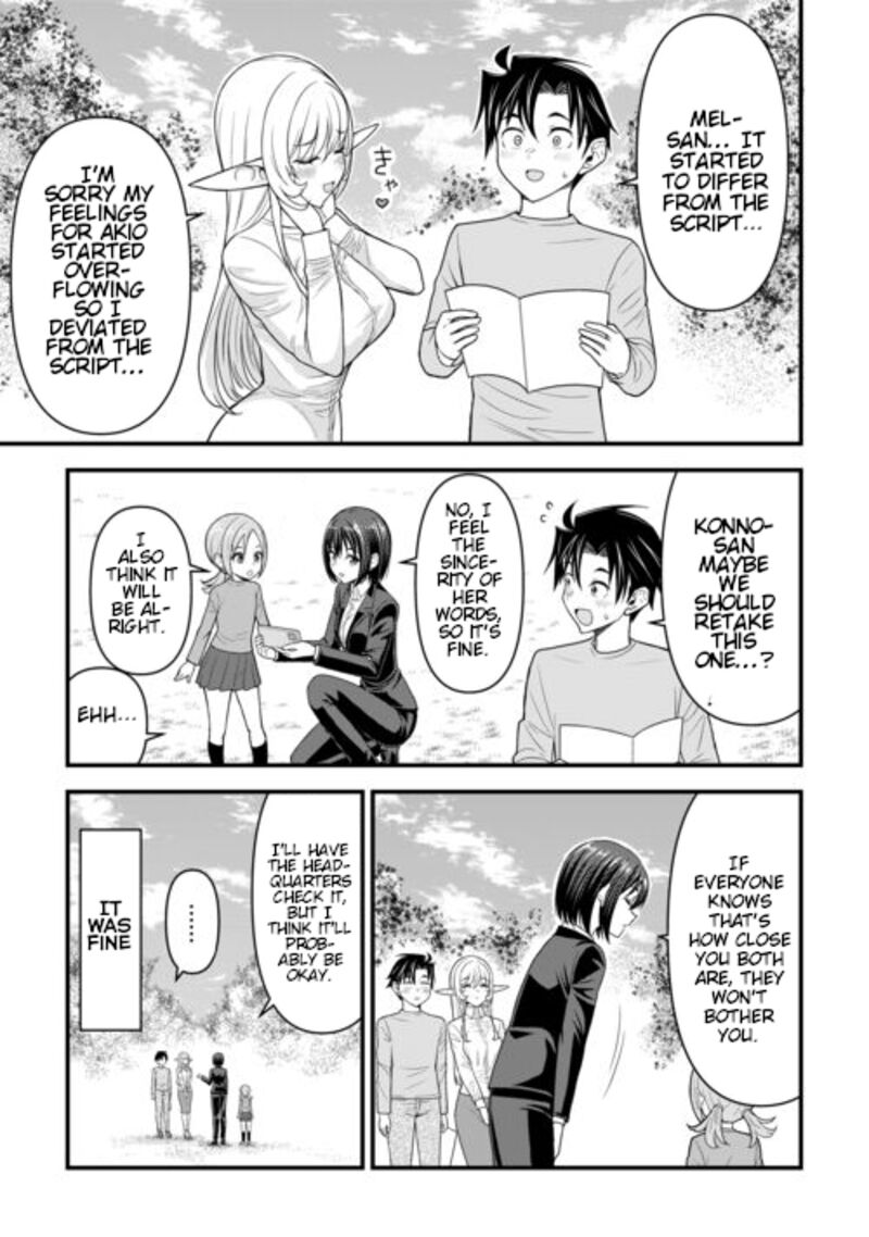 Isekai Kara Elf San Ga Ochite Kita No Desu Ga 8 26