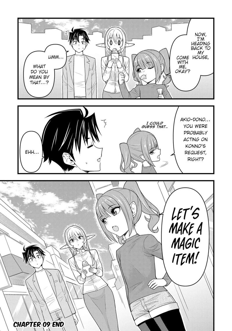Isekai Kara Elf San Ga Ochite Kita No Desu Ga 9 27