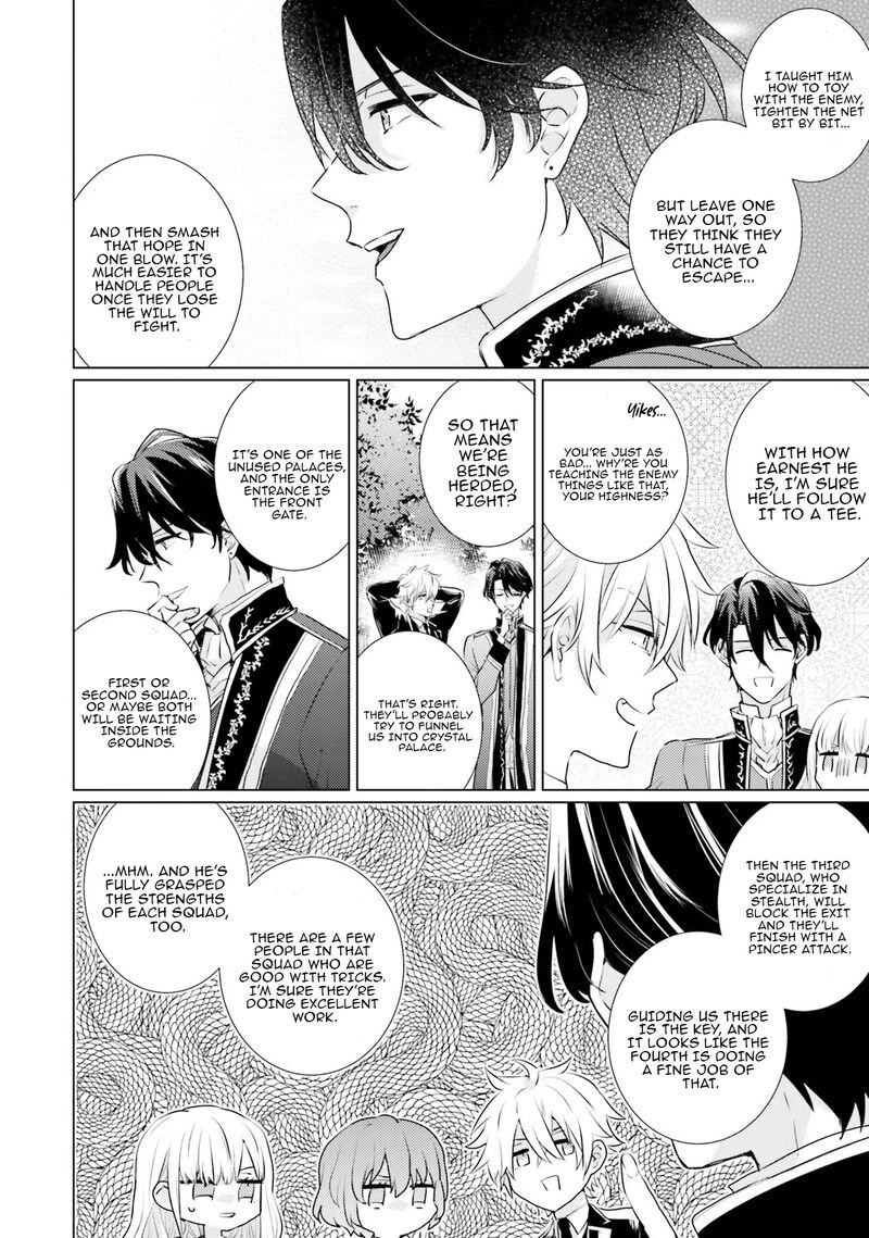 Isekai Kara Seijo Ga Kuru You Na No De Jamamono Wa Kieyou To Omoimasu 13 18
