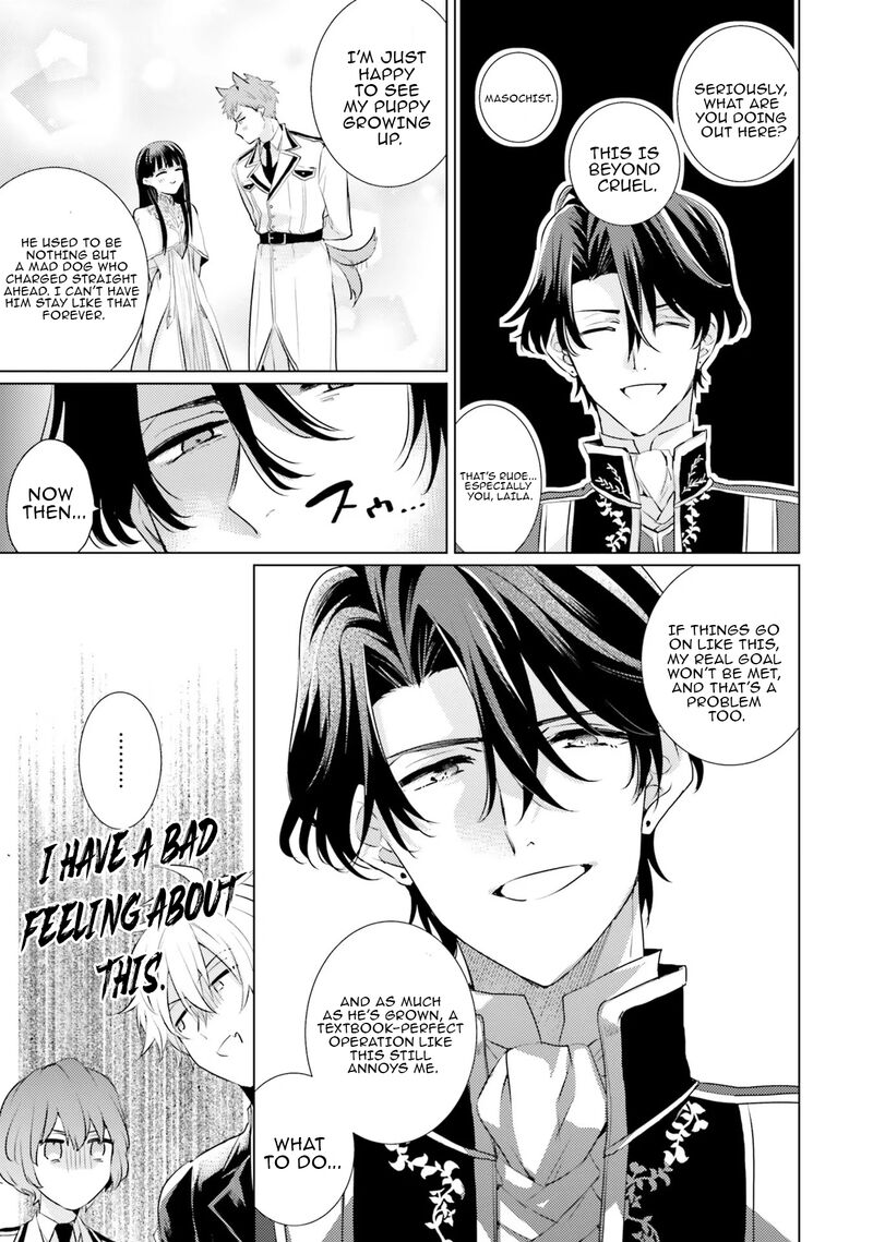 Isekai Kara Seijo Ga Kuru You Na No De Jamamono Wa Kieyou To Omoimasu 13 19