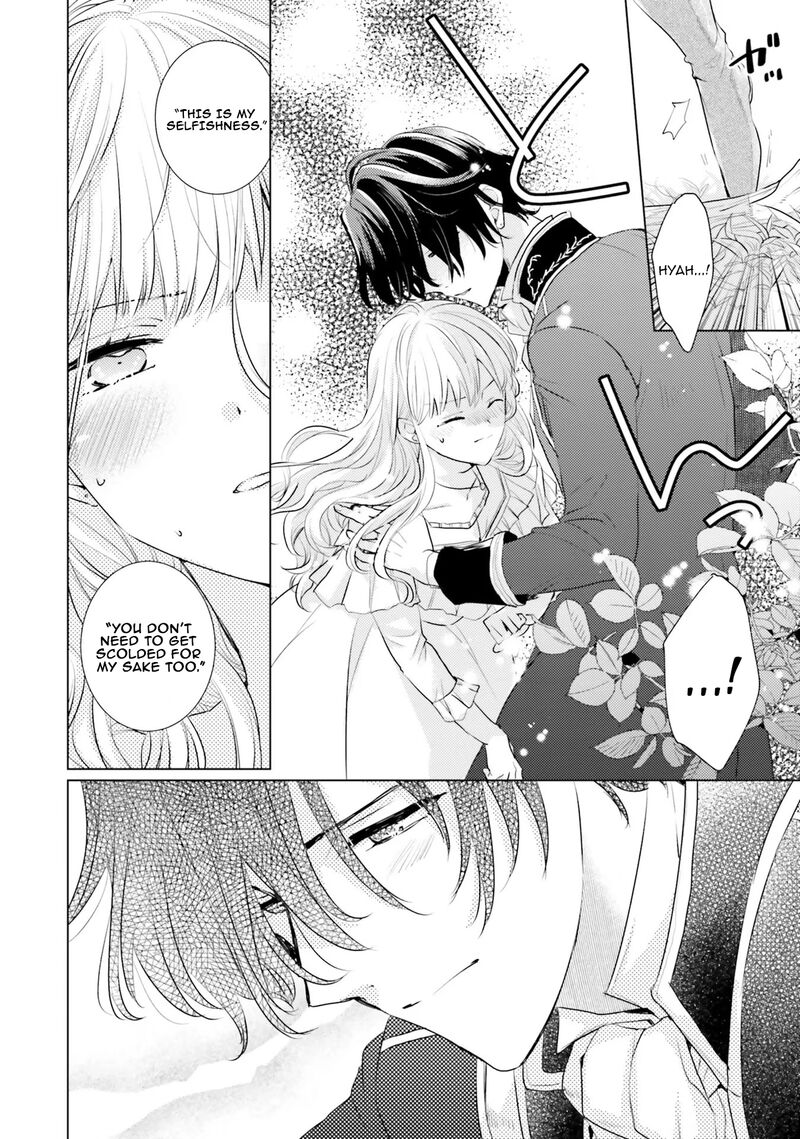 Isekai Kara Seijo Ga Kuru You Na No De Jamamono Wa Kieyou To Omoimasu 13 26