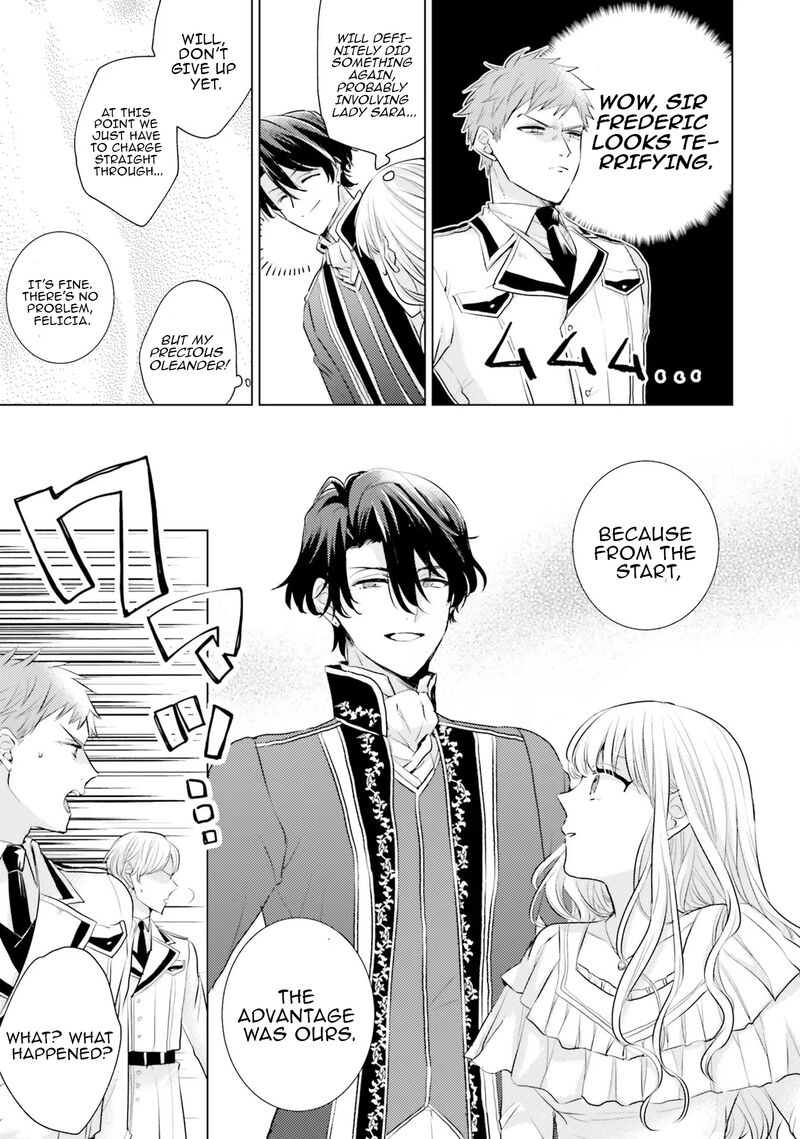 Isekai Kara Seijo Ga Kuru You Na No De Jamamono Wa Kieyou To Omoimasu 13 29