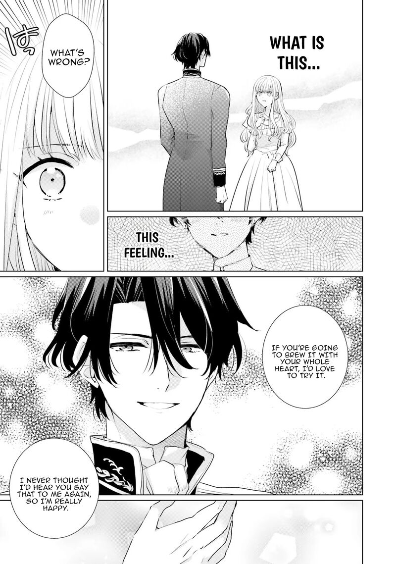 Isekai Kara Seijo Ga Kuru You Na No De Jamamono Wa Kieyou To Omoimasu 13 3