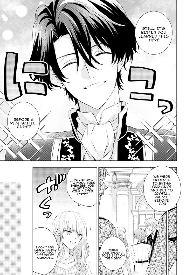 Isekai Kara Seijo Ga Kuru You Na No De Jamamono Wa Kieyou To Omoimasu 13 31