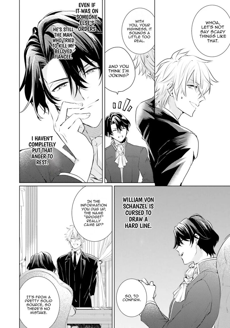 Isekai Kara Seijo Ga Kuru You Na No De Jamamono Wa Kieyou To Omoimasu 14 12