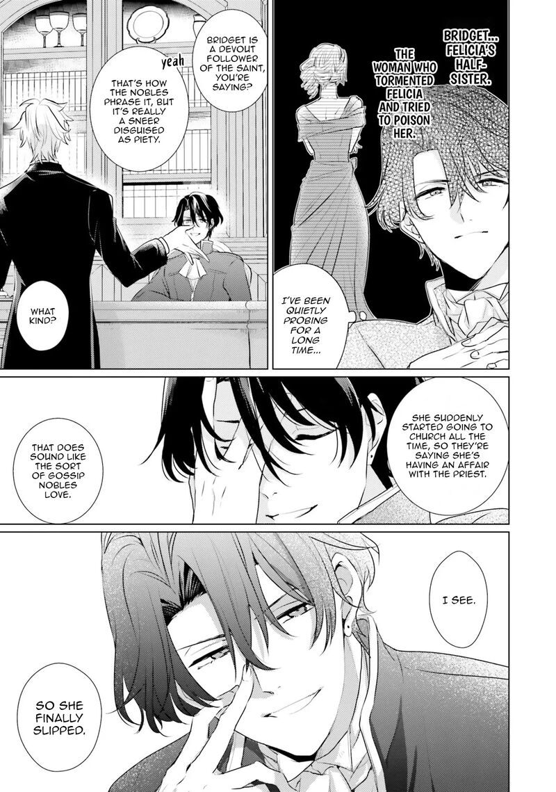 Isekai Kara Seijo Ga Kuru You Na No De Jamamono Wa Kieyou To Omoimasu 14 13