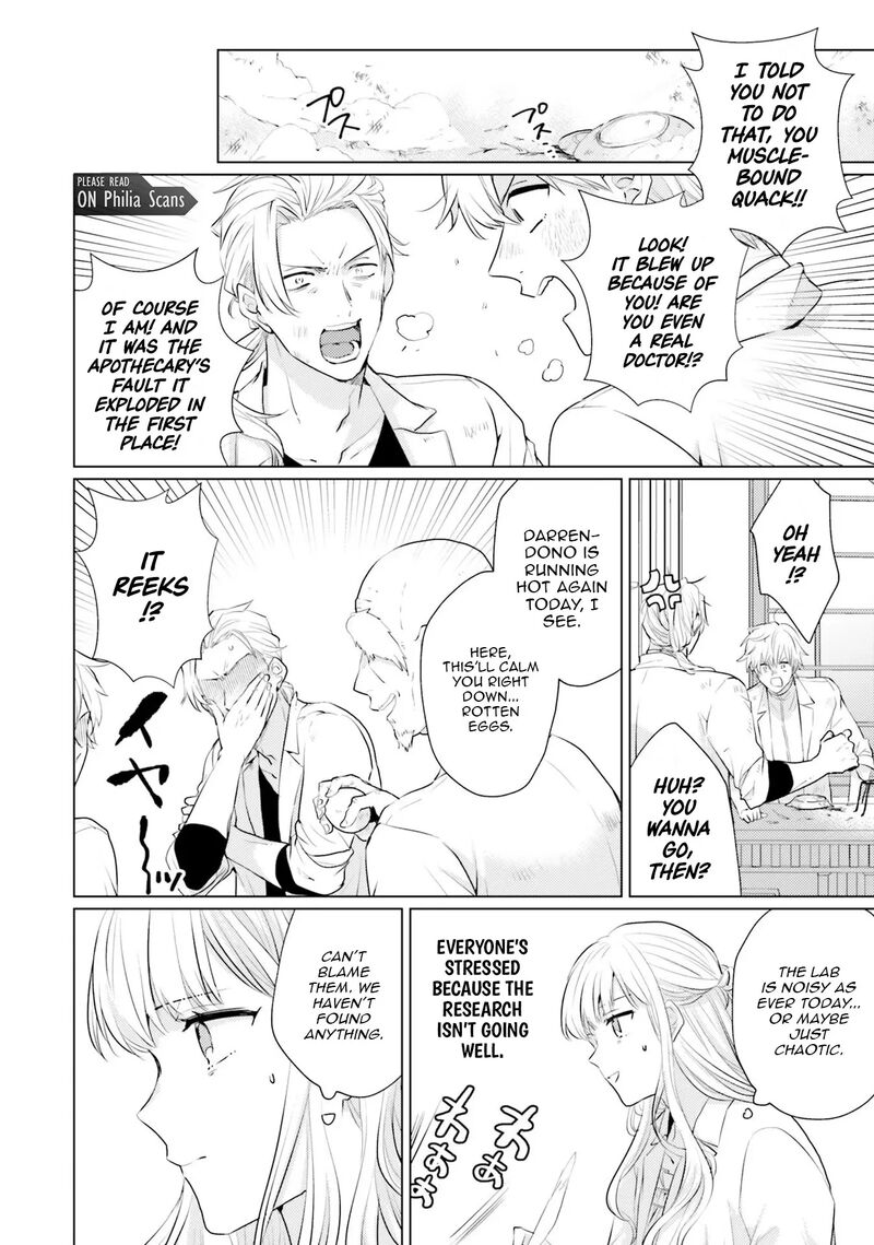 Isekai Kara Seijo Ga Kuru You Na No De Jamamono Wa Kieyou To Omoimasu 14 16