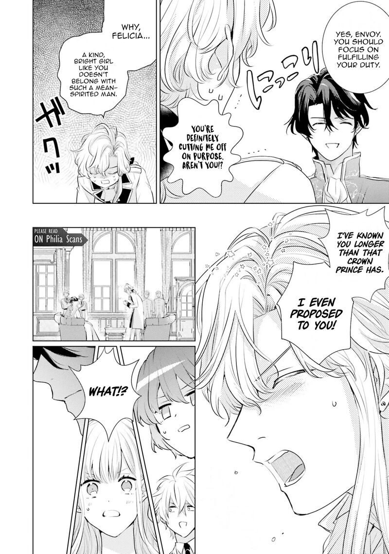 Isekai Kara Seijo Ga Kuru You Na No De Jamamono Wa Kieyou To Omoimasu 14 26