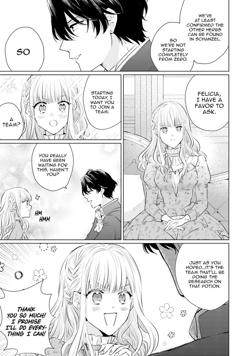 Isekai Kara Seijo Ga Kuru You Na No De Jamamono Wa Kieyou To Omoimasu 14 3