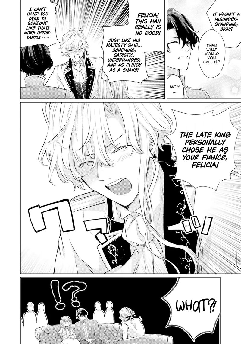 Isekai Kara Seijo Ga Kuru You Na No De Jamamono Wa Kieyou To Omoimasu 14 32