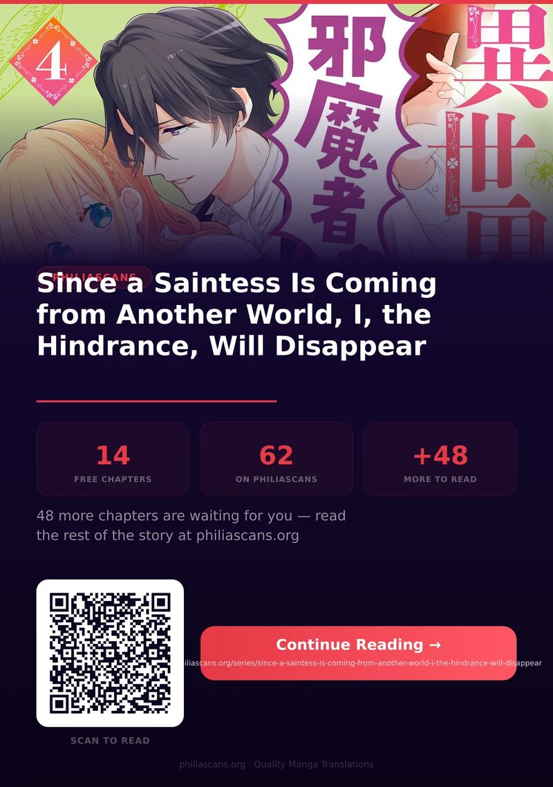 Isekai Kara Seijo Ga Kuru You Na No De Jamamono Wa Kieyou To Omoimasu 14 34