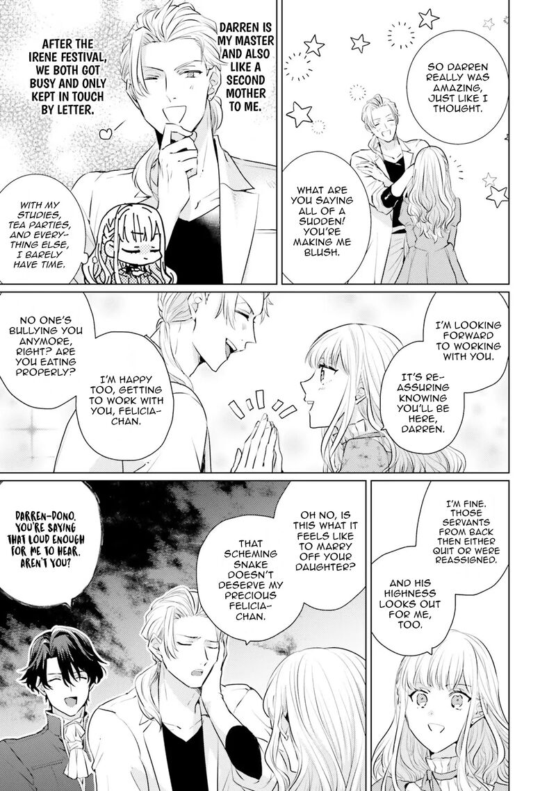 Isekai Kara Seijo Ga Kuru You Na No De Jamamono Wa Kieyou To Omoimasu 14 5