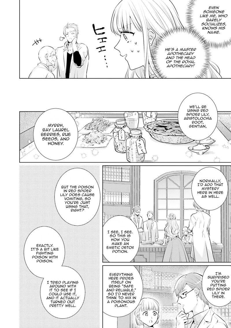 Isekai Kara Seijo Ga Kuru You Na No De Jamamono Wa Kieyou To Omoimasu 14 8