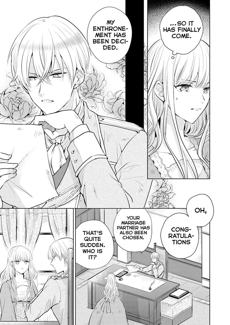 Isekai Kara Seijo Ga Kuru You Na No De Jamamono Wa Kieyou To Omoimasu 1a 11