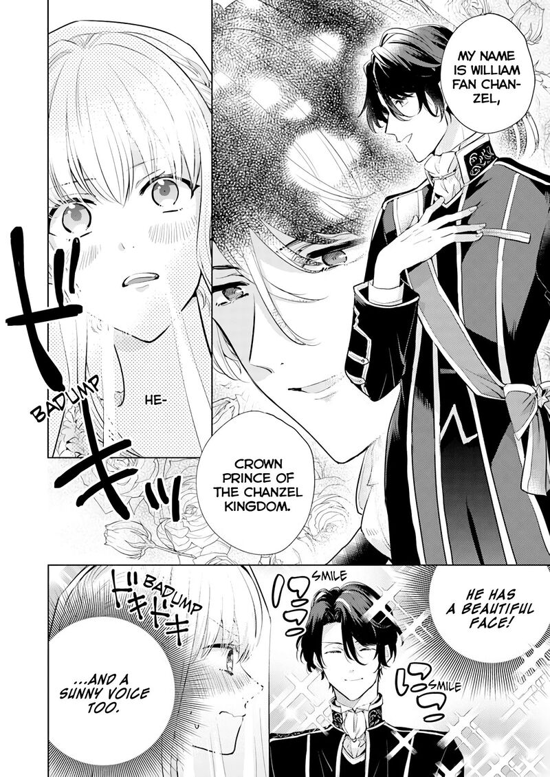 Isekai Kara Seijo Ga Kuru You Na No De Jamamono Wa Kieyou To Omoimasu 1a 2